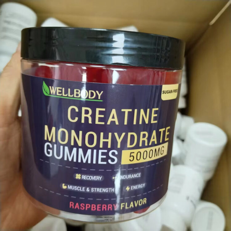 Creatine Monohydrate Gummies 5000MG
