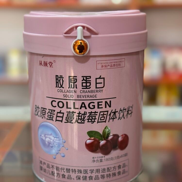 Collagen Cranberry Solid Beverage